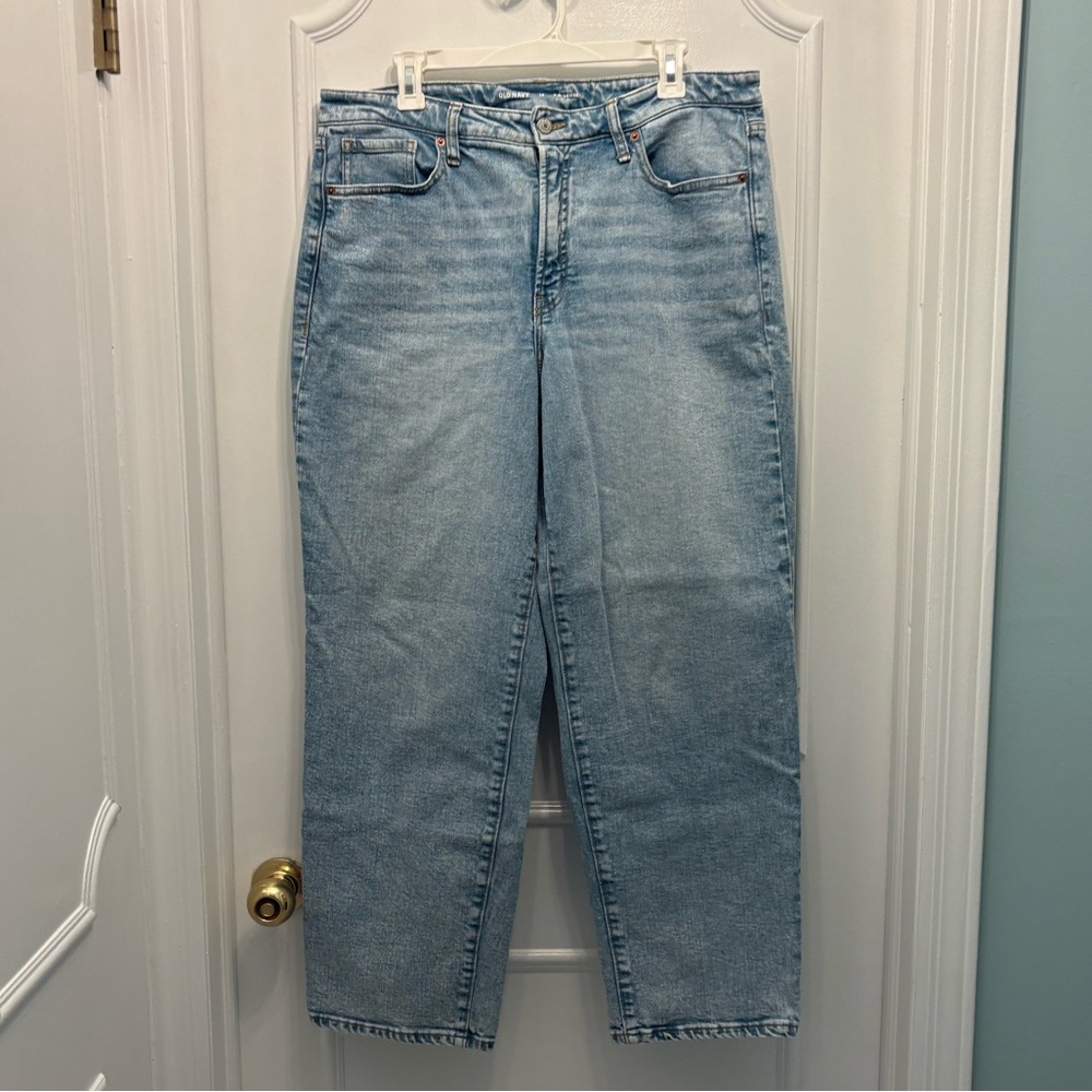 Old Navy Women's Light Blue OG Loose High Rise